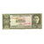 Nota, Bolívia, 10 Pesos Bolivianos, 1962, 1962-07-13, KM:154a, UNC(65-70)