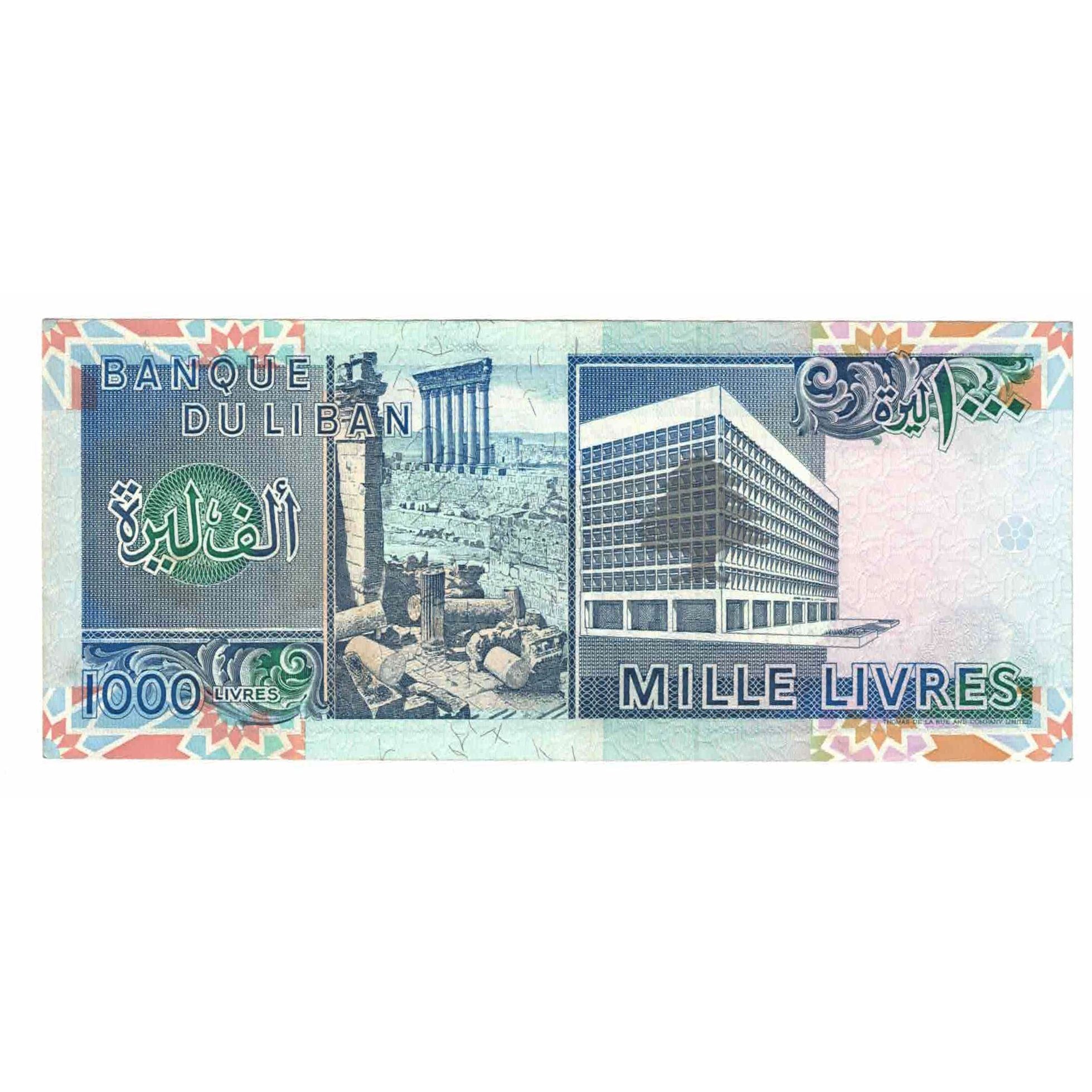 Banknot, Liban, 1000 Livres, 1990-1992, KM:69b, UNC(65-70)