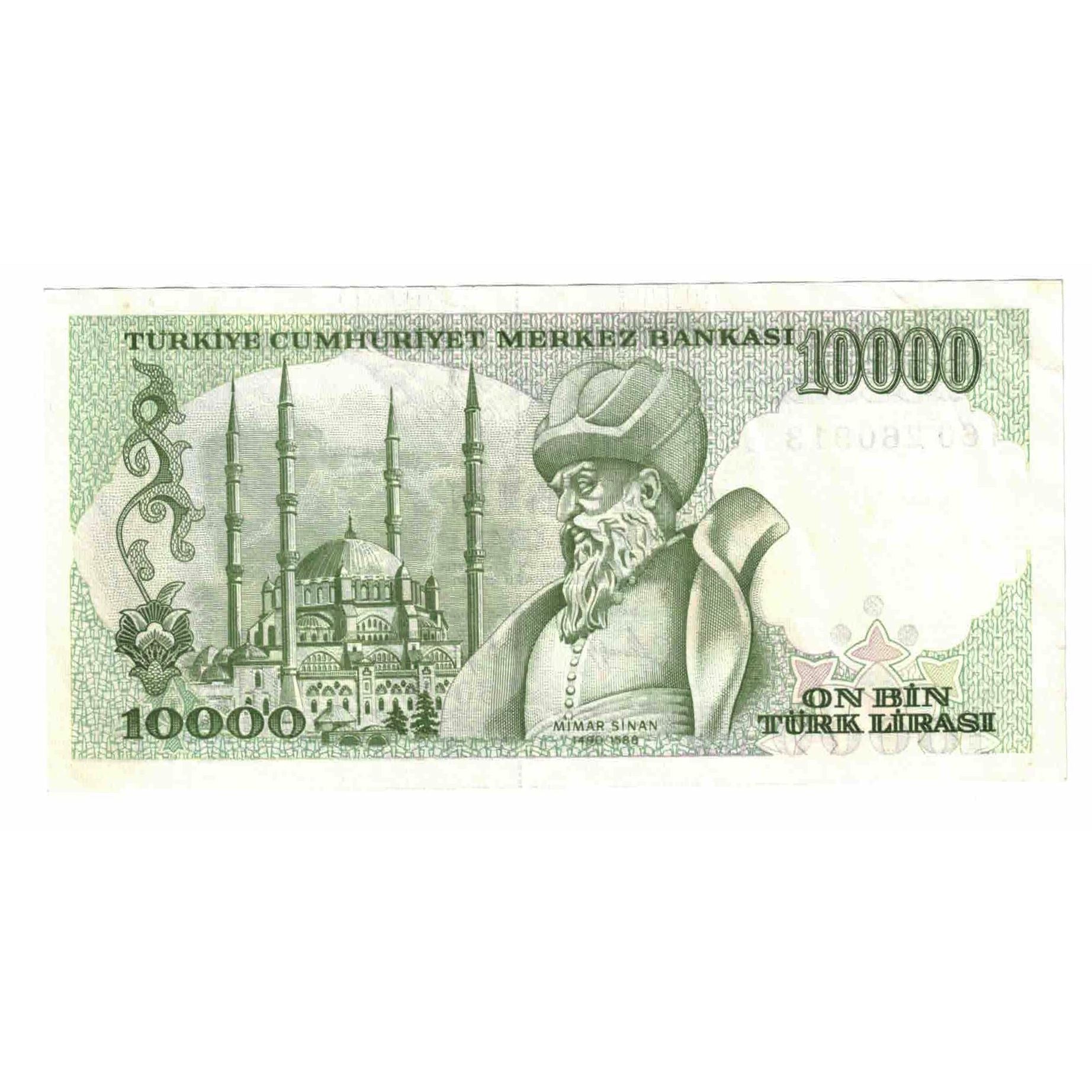 Billete, 10,000 Lira, 1989, Turquía, KM:200, EBC