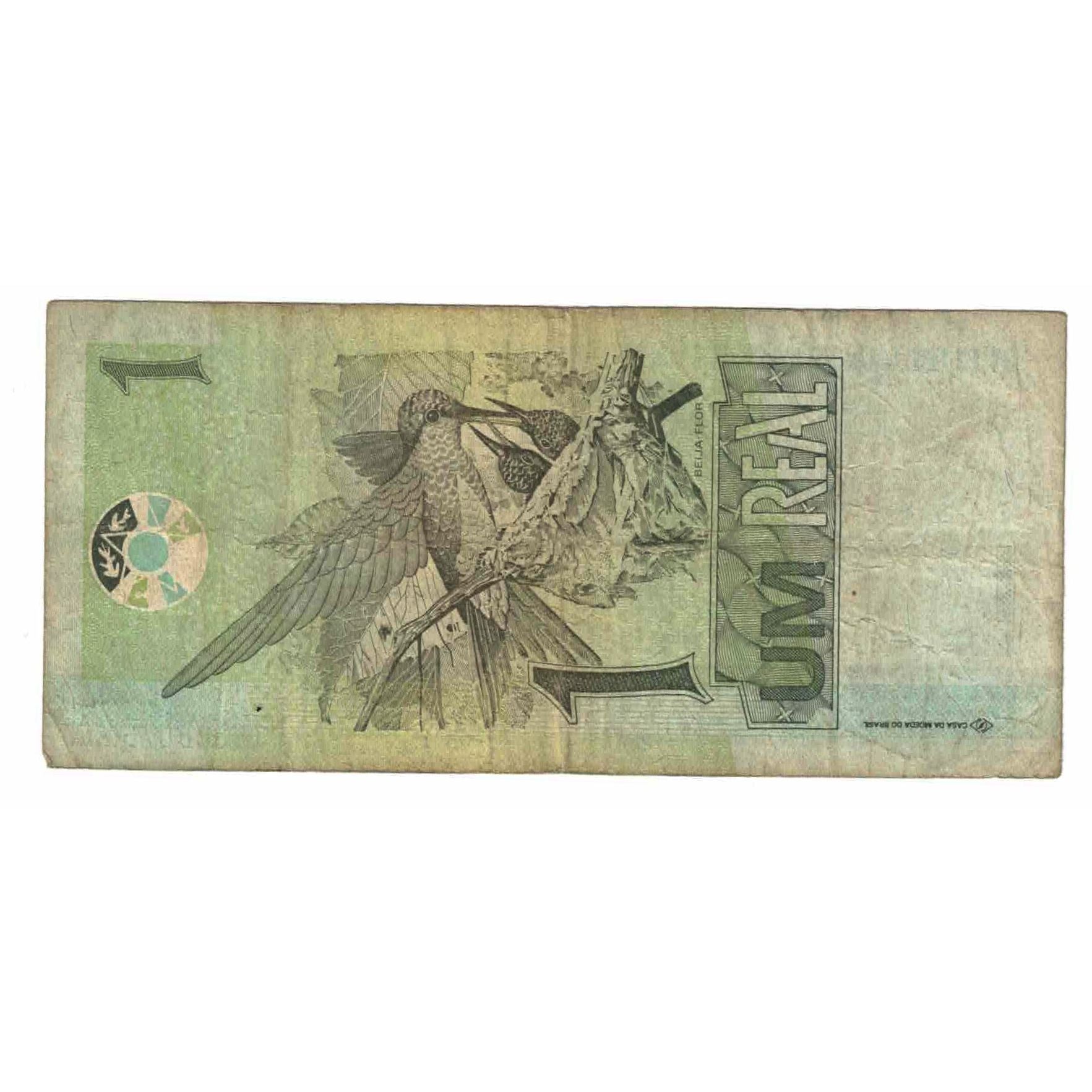 Nota, Brasil, 1 Réal, Undated (2003), KM:251a, VF(20-25)