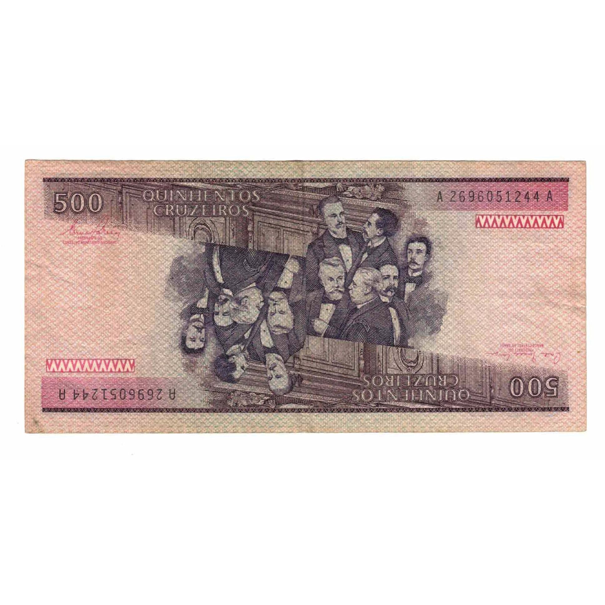 Nota, Brasil, 500 Cruzeiros, undated (1981), KM:200a, EF(40-45)