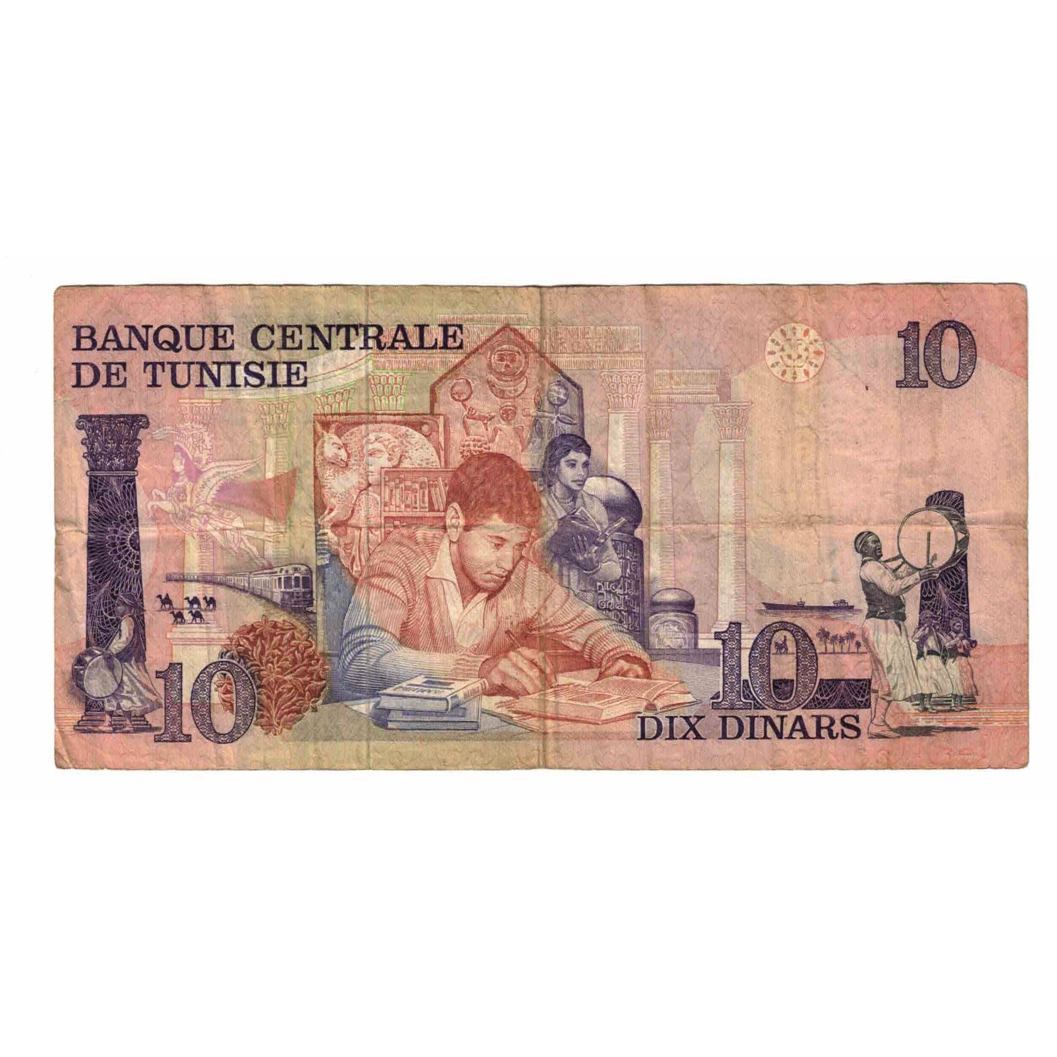 Billet, Tunisie, 10 Dinars, 1973, 1973-10-15, KM:72, TB