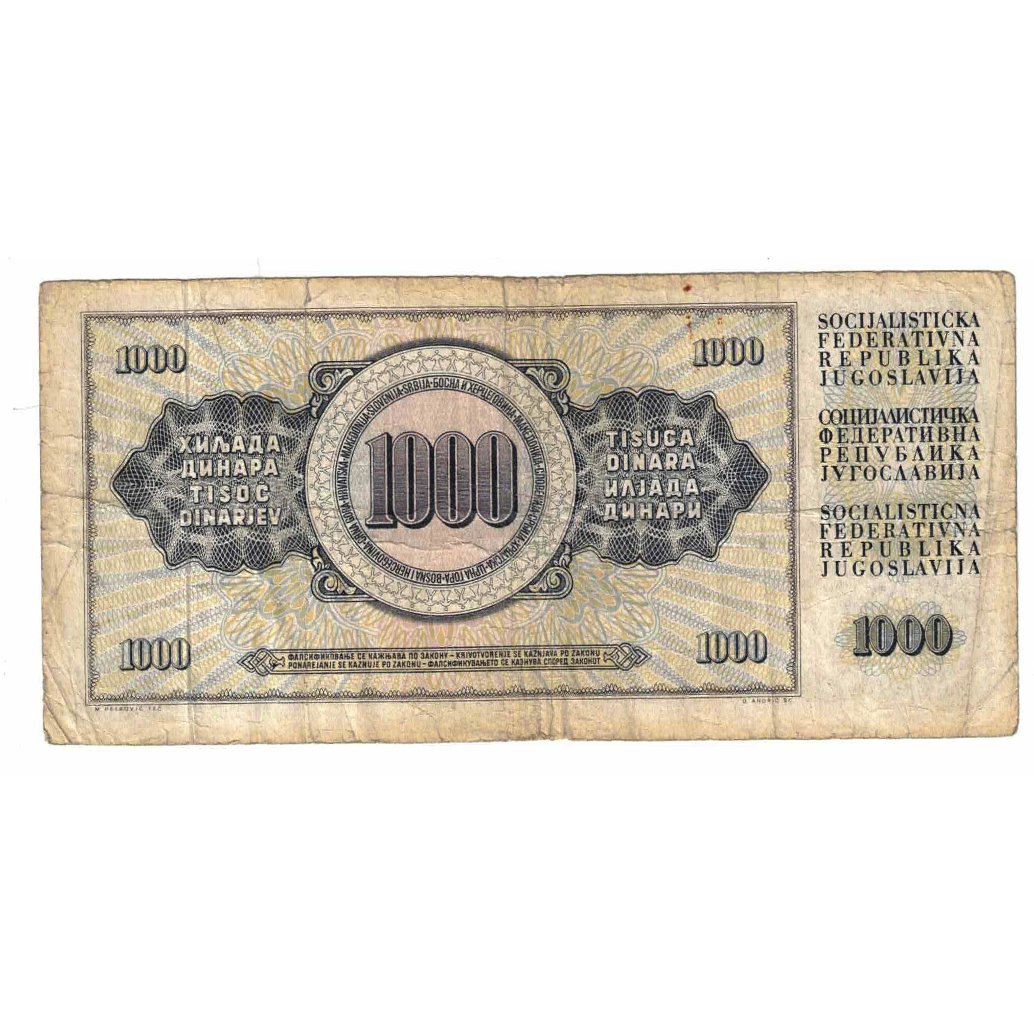 Banknote, Yugoslavia, 1000 Dinara, 1978, 1978-08-12, KM:92c, VF(20-25)