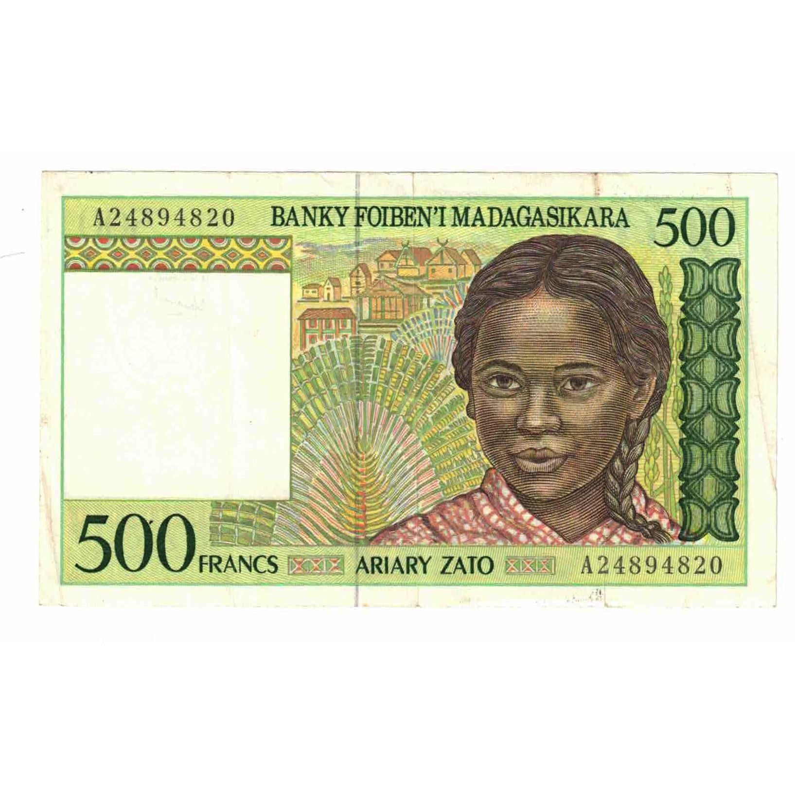 Billet, Madagascar, 500 Francs = 100 Ariary, 1994-1996, KM:75a, SUP