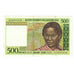 Billet, Madagascar, 500 Francs = 100 Ariary, 1994-1996, KM:75a, SUP