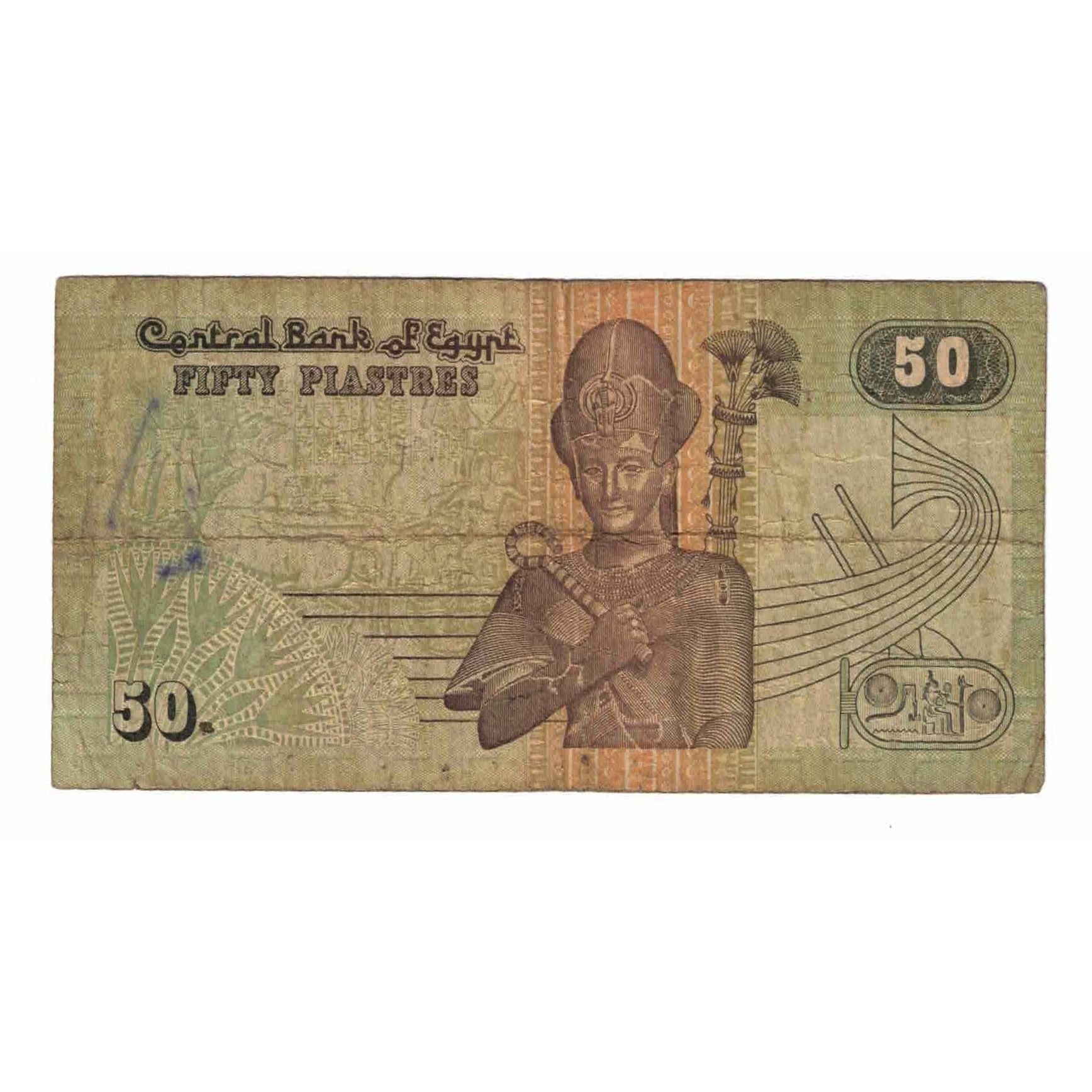 Billet, Égypte, 50 Piastres, KM:62a, TB