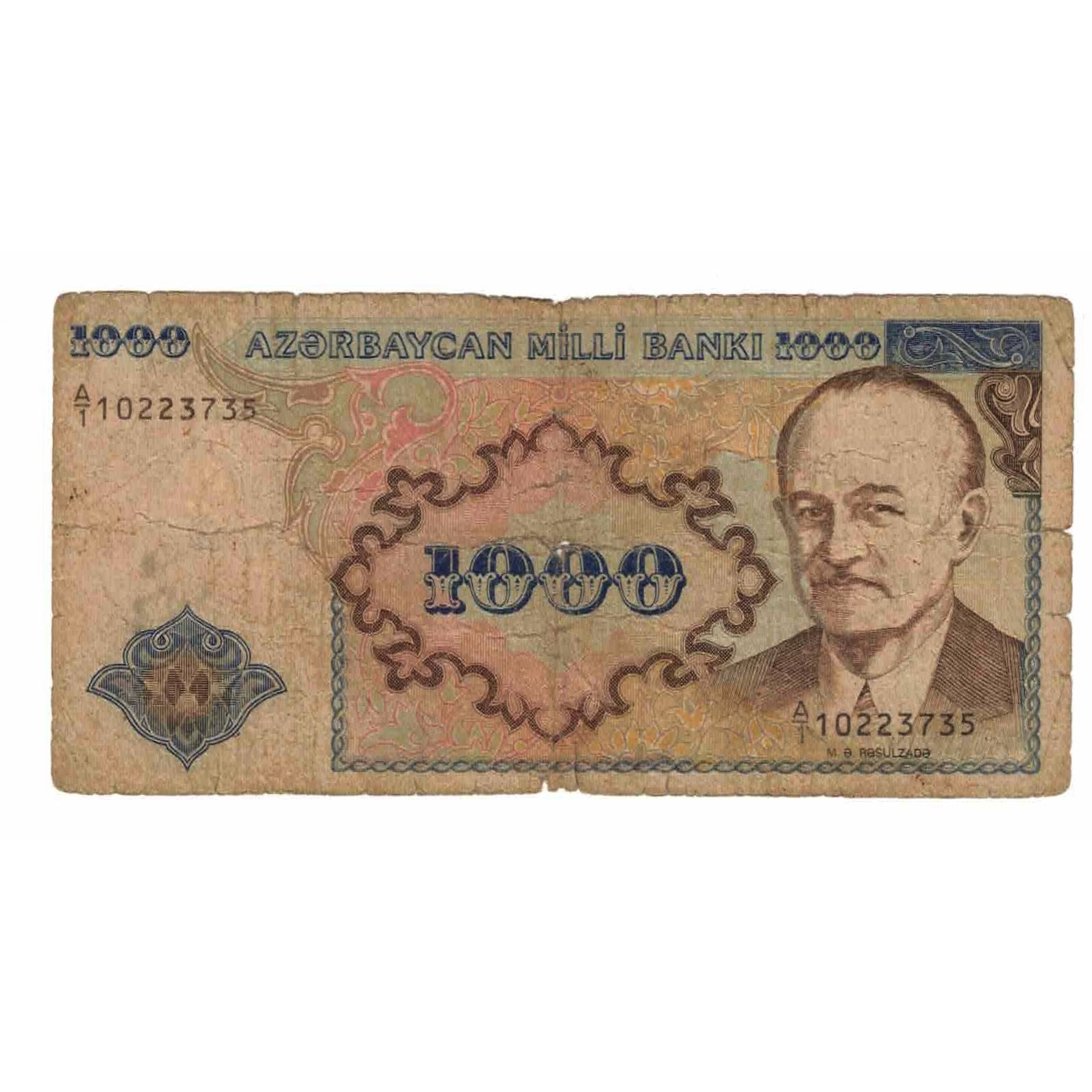 Geldschein, Aserbaidschan, 1000 Manat, 1993, KM:20a, SGE
