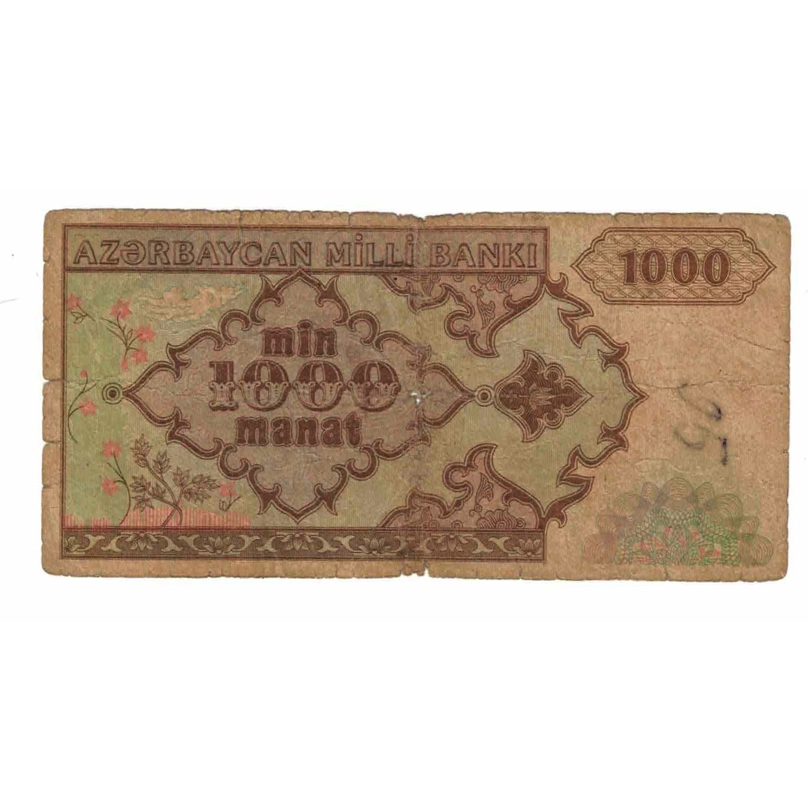 Geldschein, Aserbaidschan, 1000 Manat, 1993, KM:20a, SGE
