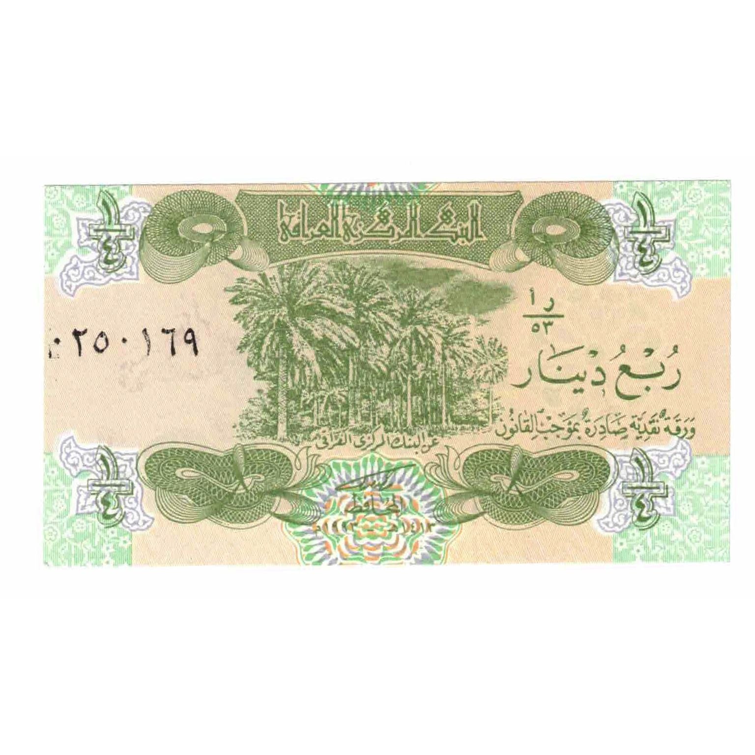 Billete, 1/4 Dinar, 1979, Iraq, KM:67a, UNC