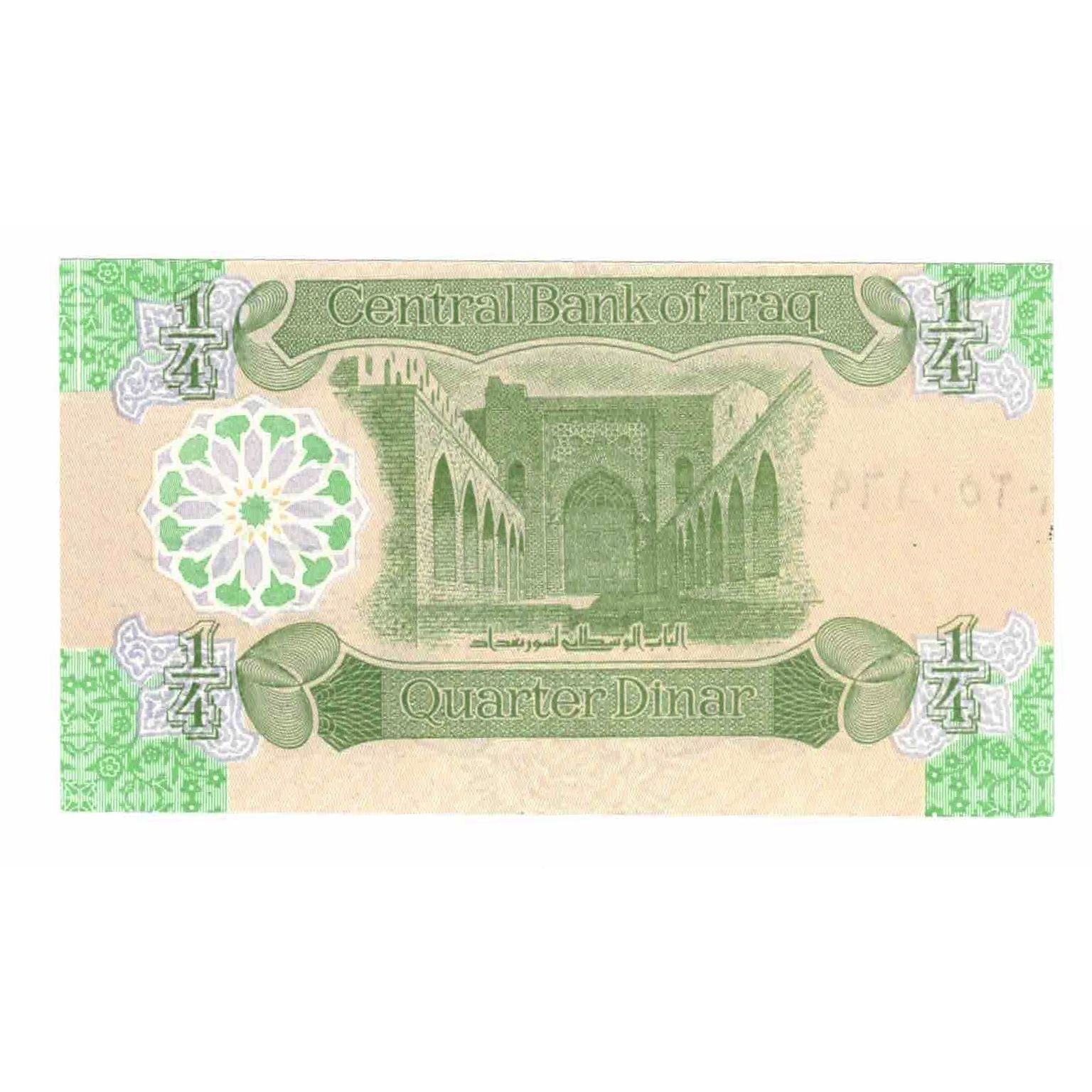 Billete, 1/4 Dinar, 1979, Iraq, KM:67a, UNC