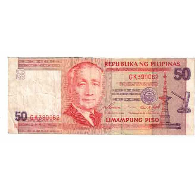 Banconote, Filippine, 50 Piso, 1993, KM:183b, MB+