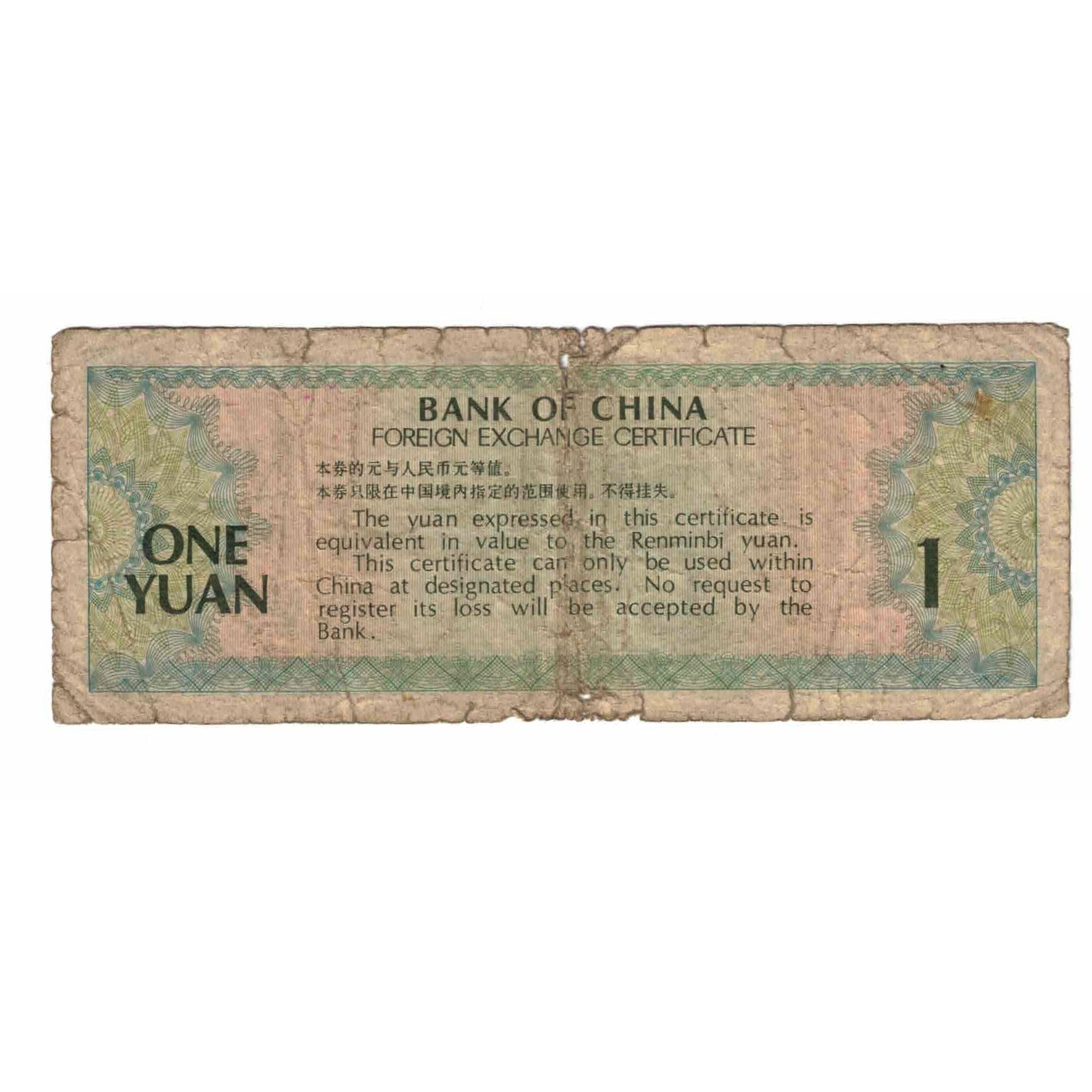 Banconote, Cina, 1 Yüan, 1979, KM:FX3, B