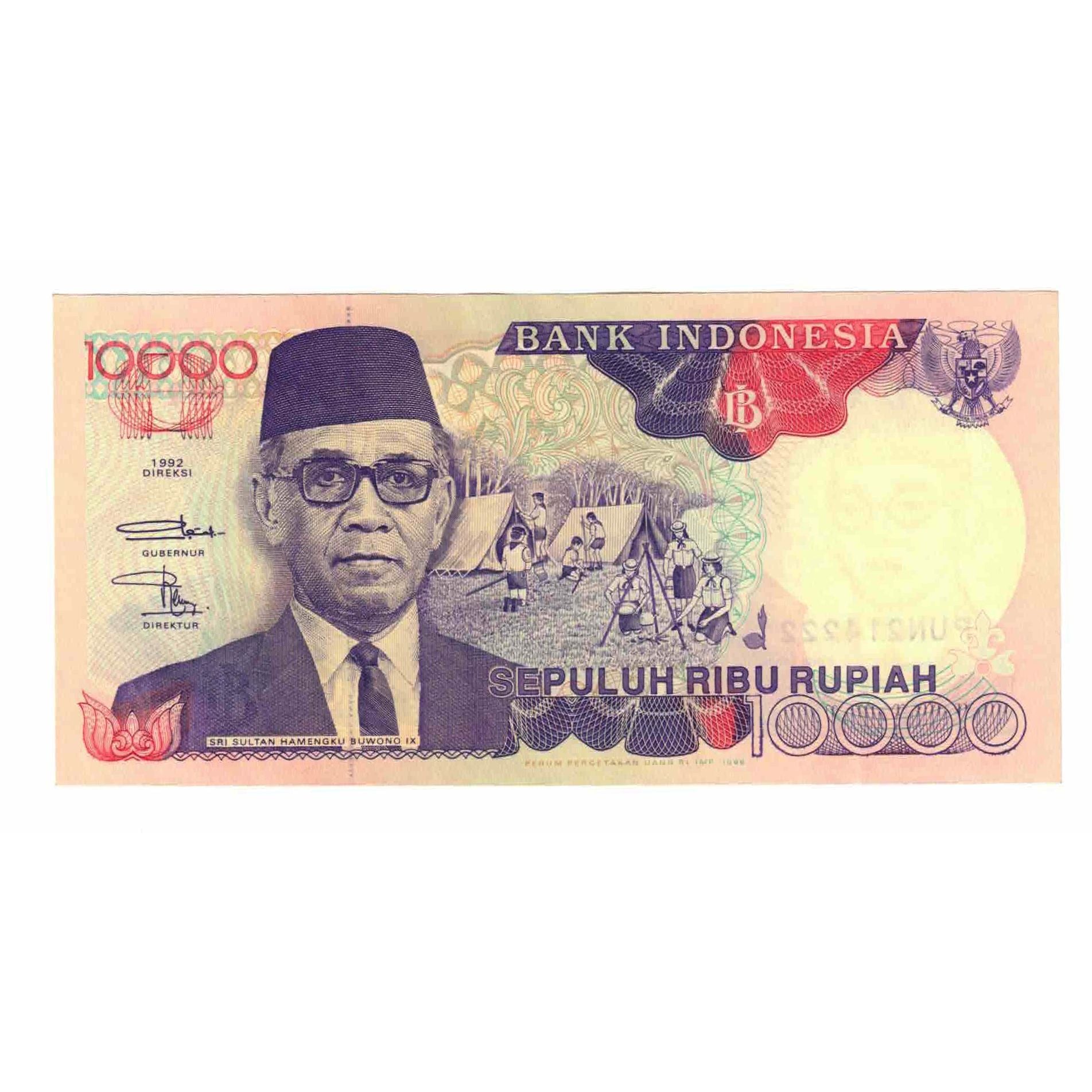 Banconote, Indonesia, 10,000 Rupiah, 1992, KM:131a, FDS