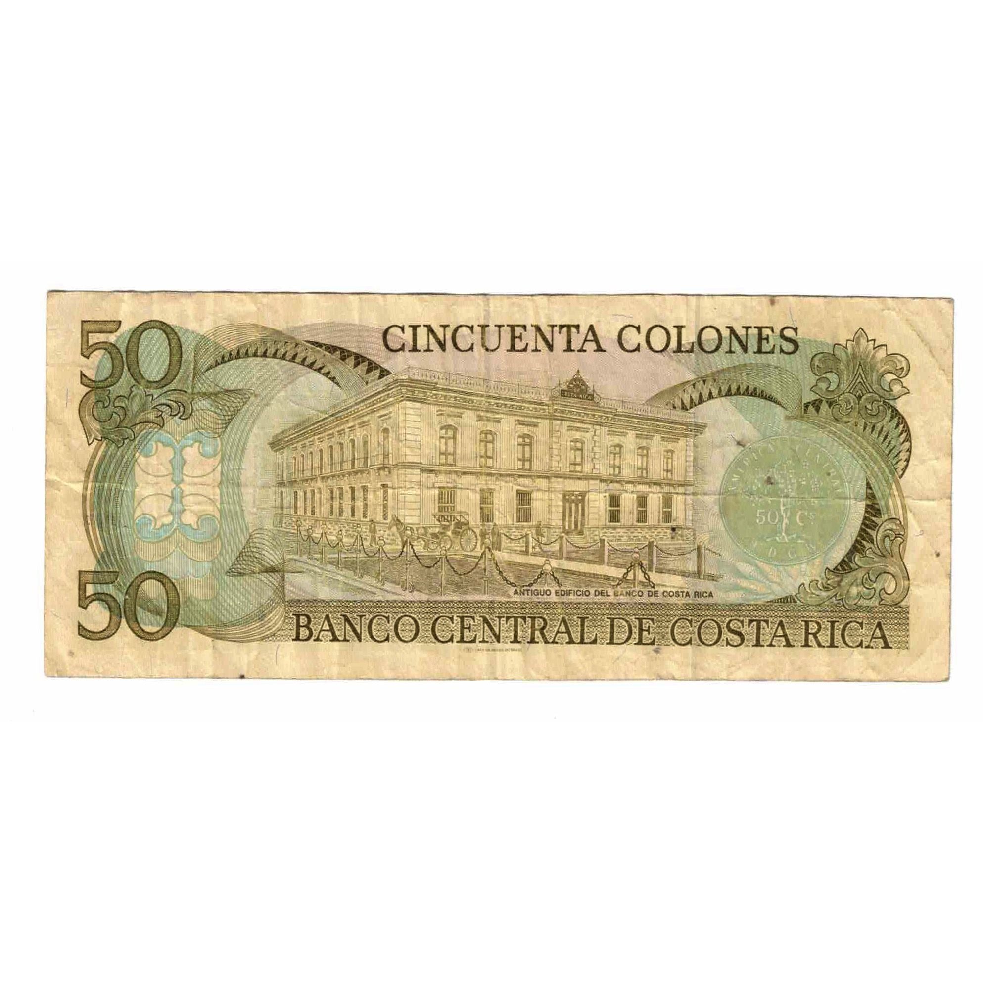 Banknote, Costa Rica, 50 Colones, 1988, 1988-04-26, KM:253, VF(20-25)
