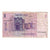 Billete, 1 Sheqel, 1978, Israel, KM:43a, RC