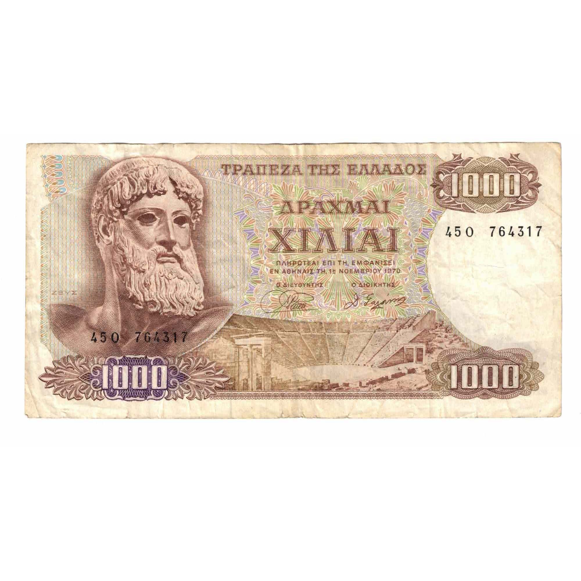 Banknote, Greece, 1000 Drachmai, 1970, 1970-11-01, KM:198a, VF(20-25)