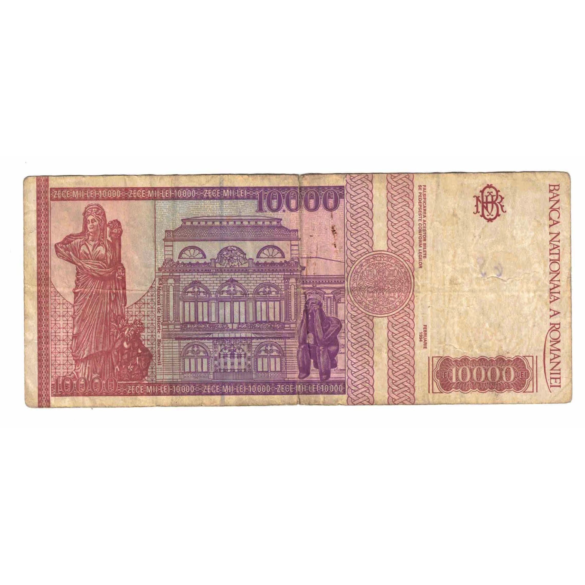 Geldschein, Rumänien, 10,000 Lei, 1940, KM:105a, S