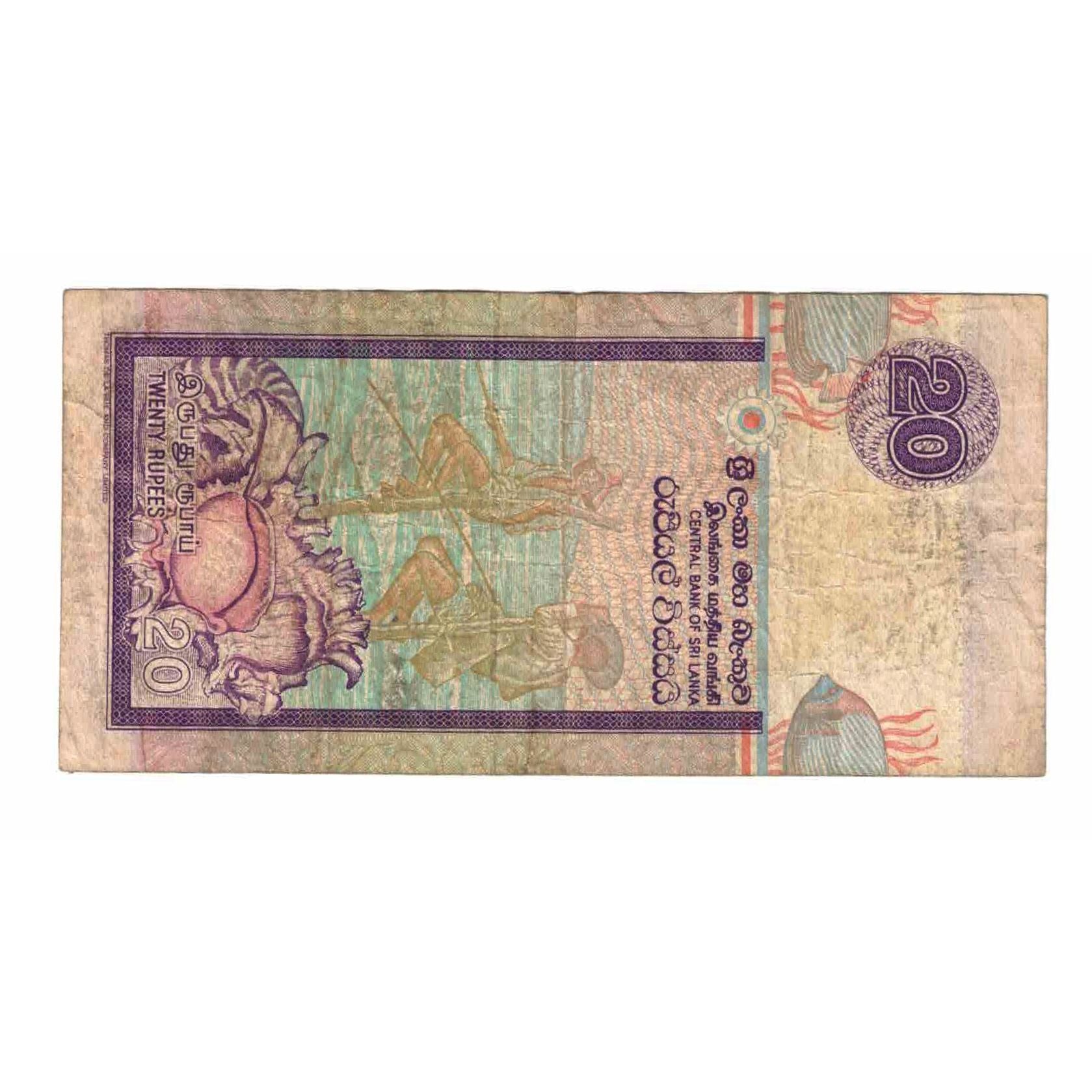 Banknote, Sri Lanka, 20 Rupees, 1991, 1991-01-01, KM:103a, VF(20-25)