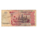 Billete, 500 Riels, 2004, Camboya, KM:54b, BC+