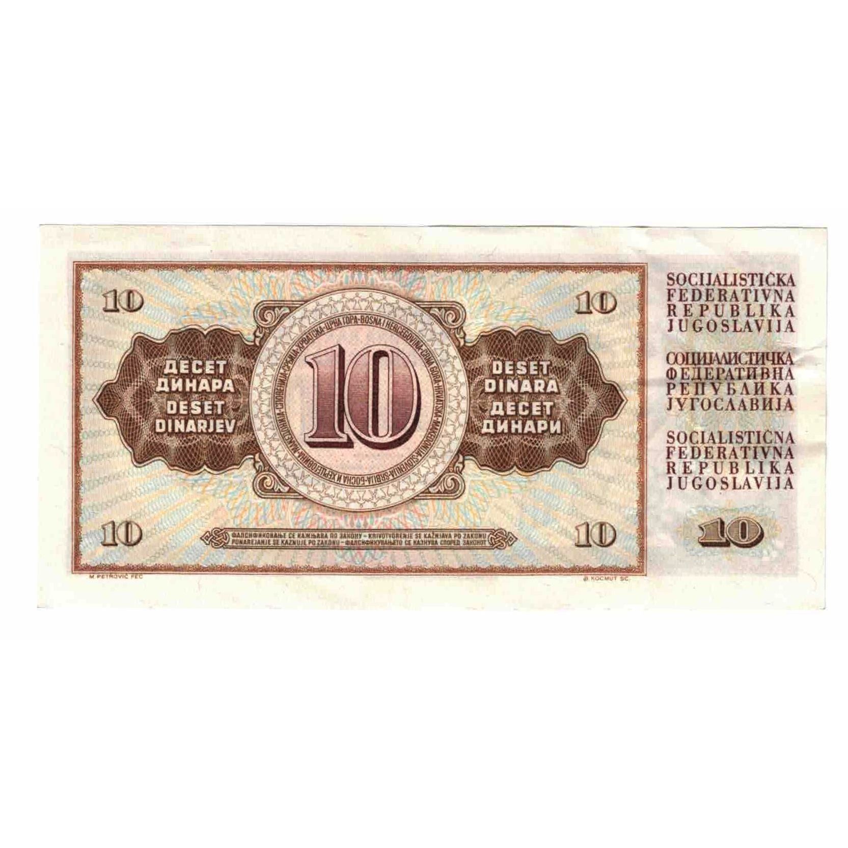 Banconote, Iugoslavia, 10 Dinara, 1968, 1968-05-01, KM:82c, SPL-