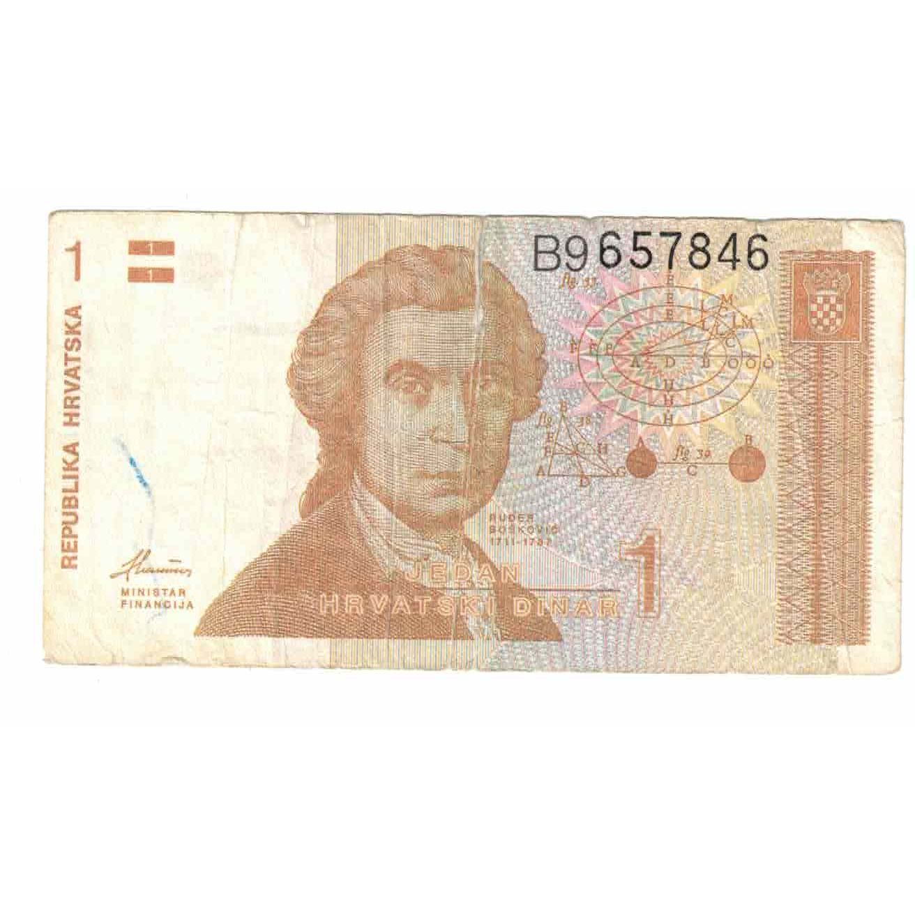 Banconote, Croazia, 1 Dinar, 1991, 1991-10-08, KM:16a, D