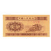 Banconote, Cina, 1 Fen, 1953, KM:860b, BB