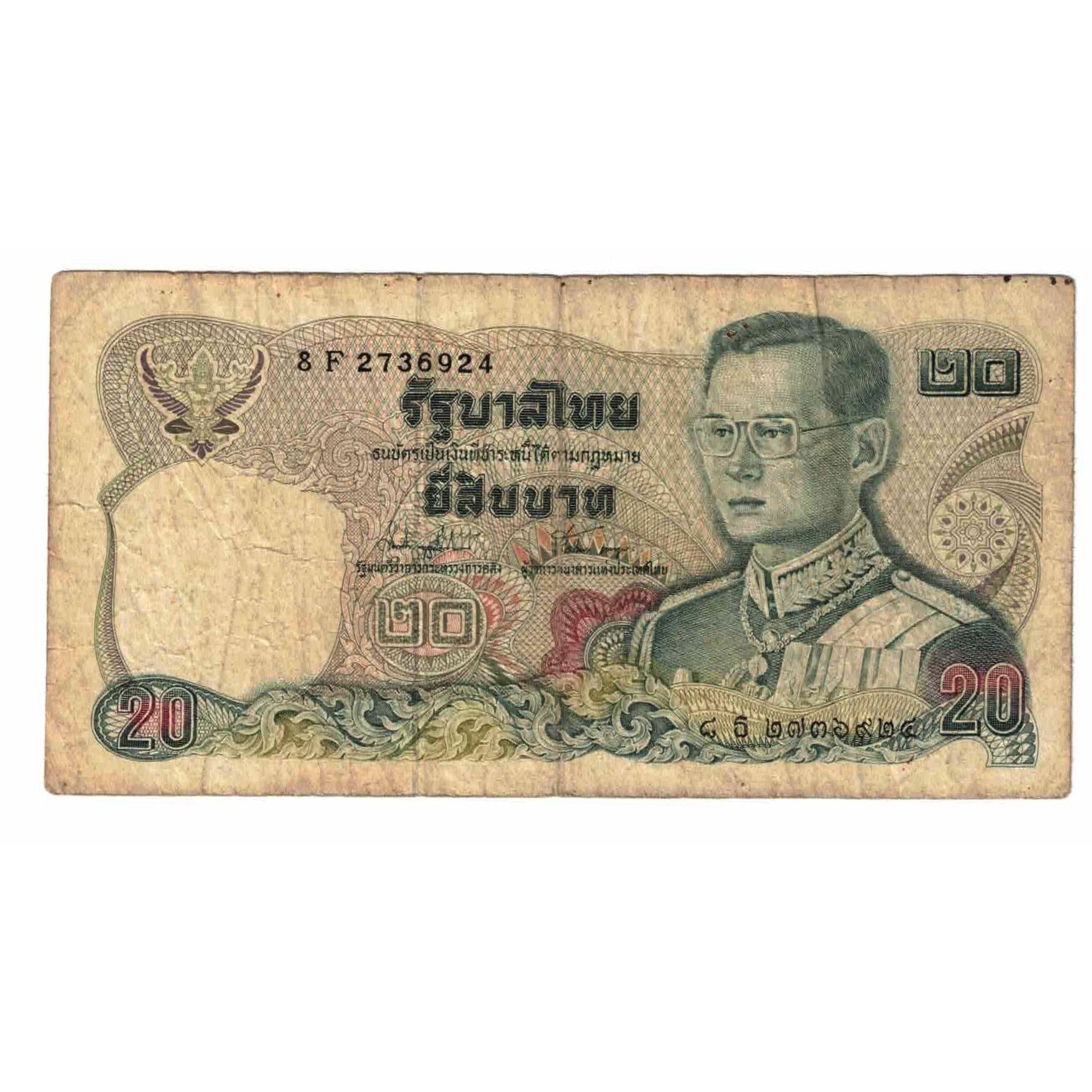 Banknote, Thailand, 20 Baht, 1981, KM:88, VF(20-25)