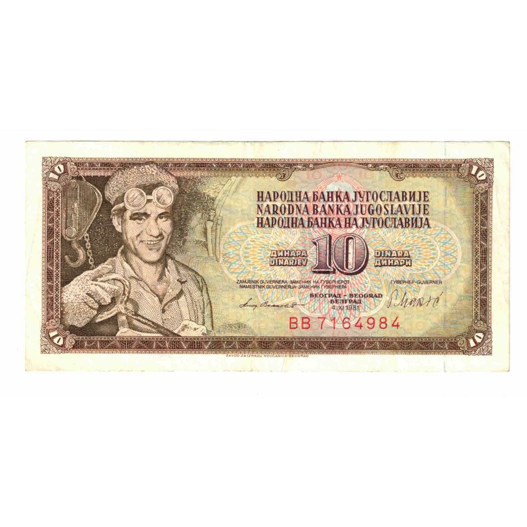 Banconote, Iugoslavia, 10 Dinara, 1981, 1981-11-04, KM:82b, SPL