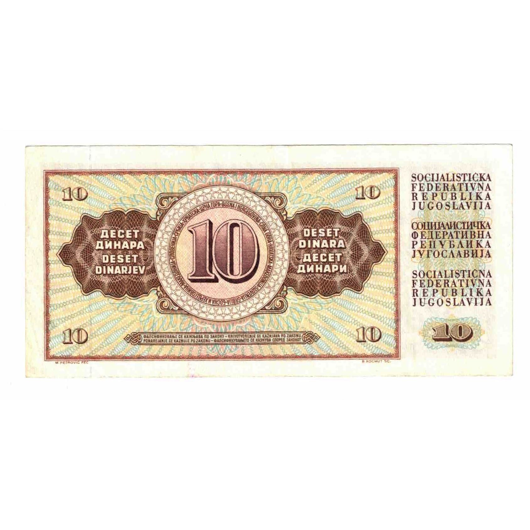 Banconote, Iugoslavia, 10 Dinara, 1981, 1981-11-04, KM:82b, SPL