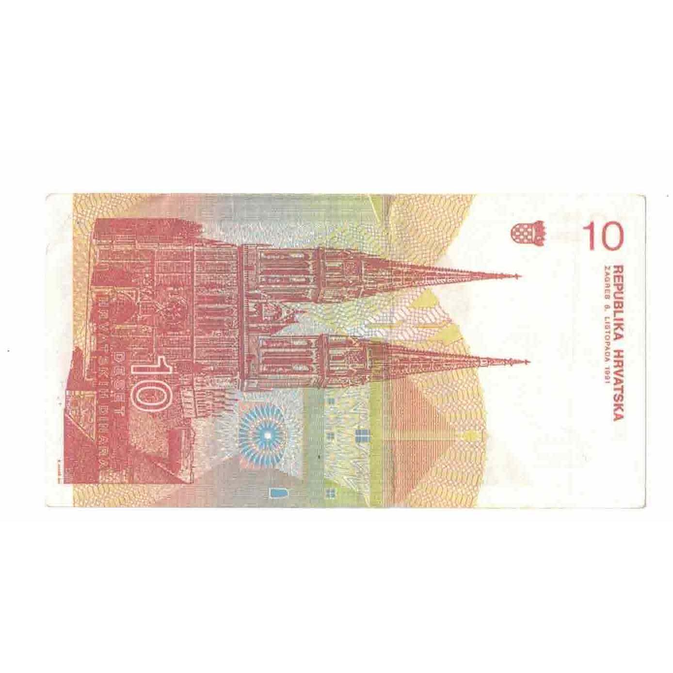 Banconote, Croazia, 10 Dinara, 1991, 1991-10-08, KM:18a, SPL-