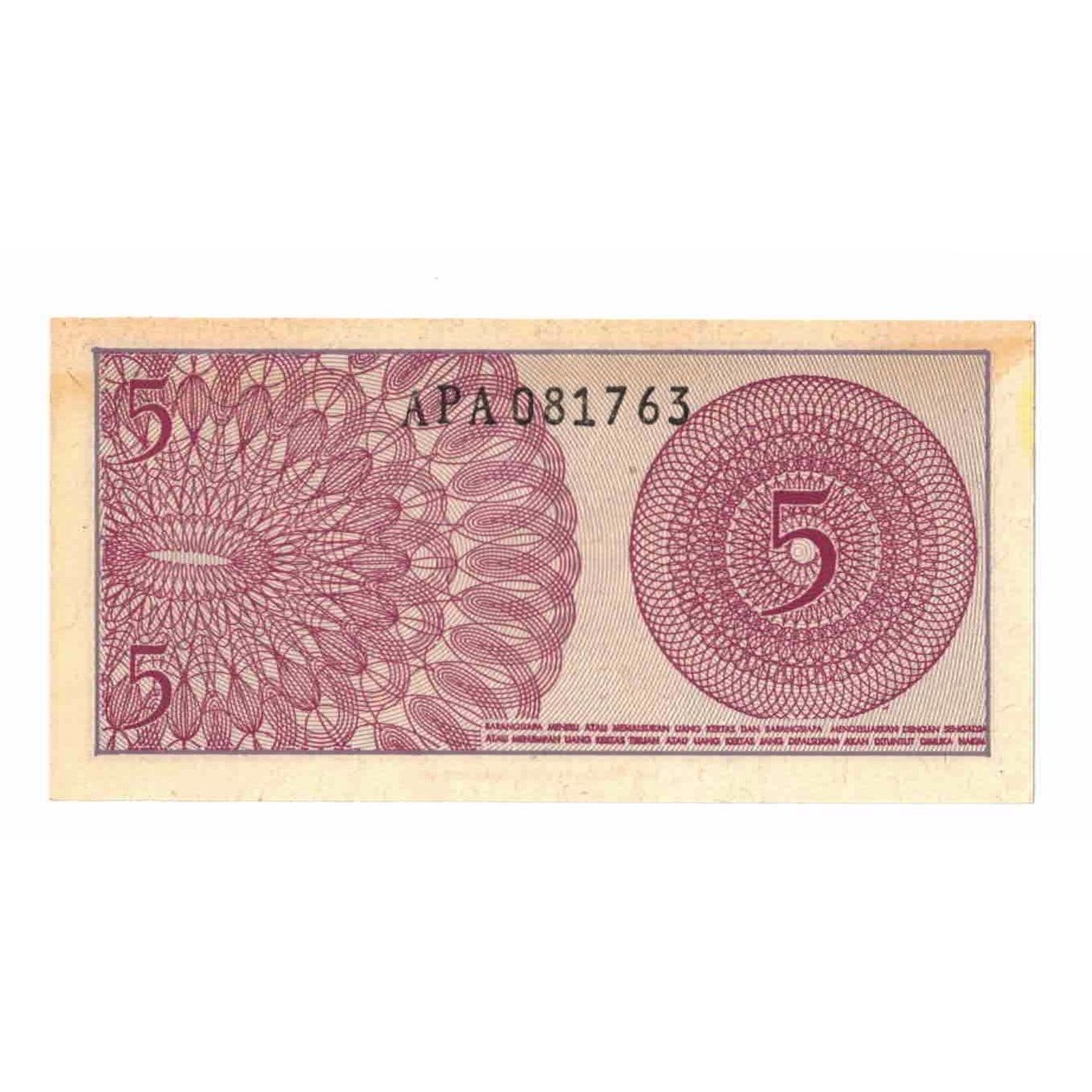 Nota, Indonésia, 5 Sen, 1964, KM:91a, VF(20-25)
