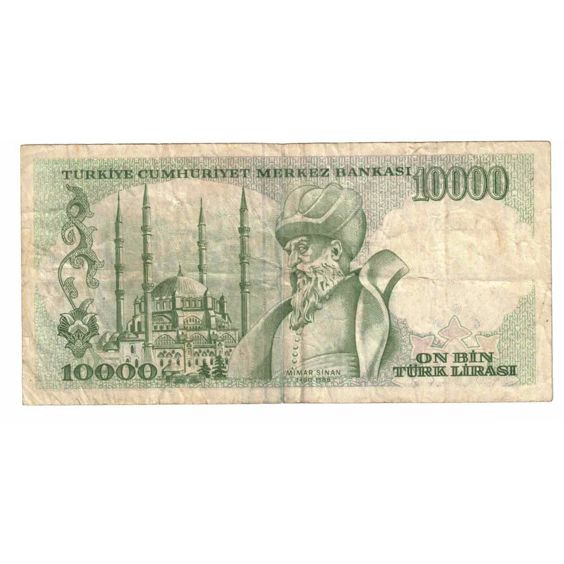 Geldschein, Türkei, 10,000 Lira, 1994-1995, KM:200, SS