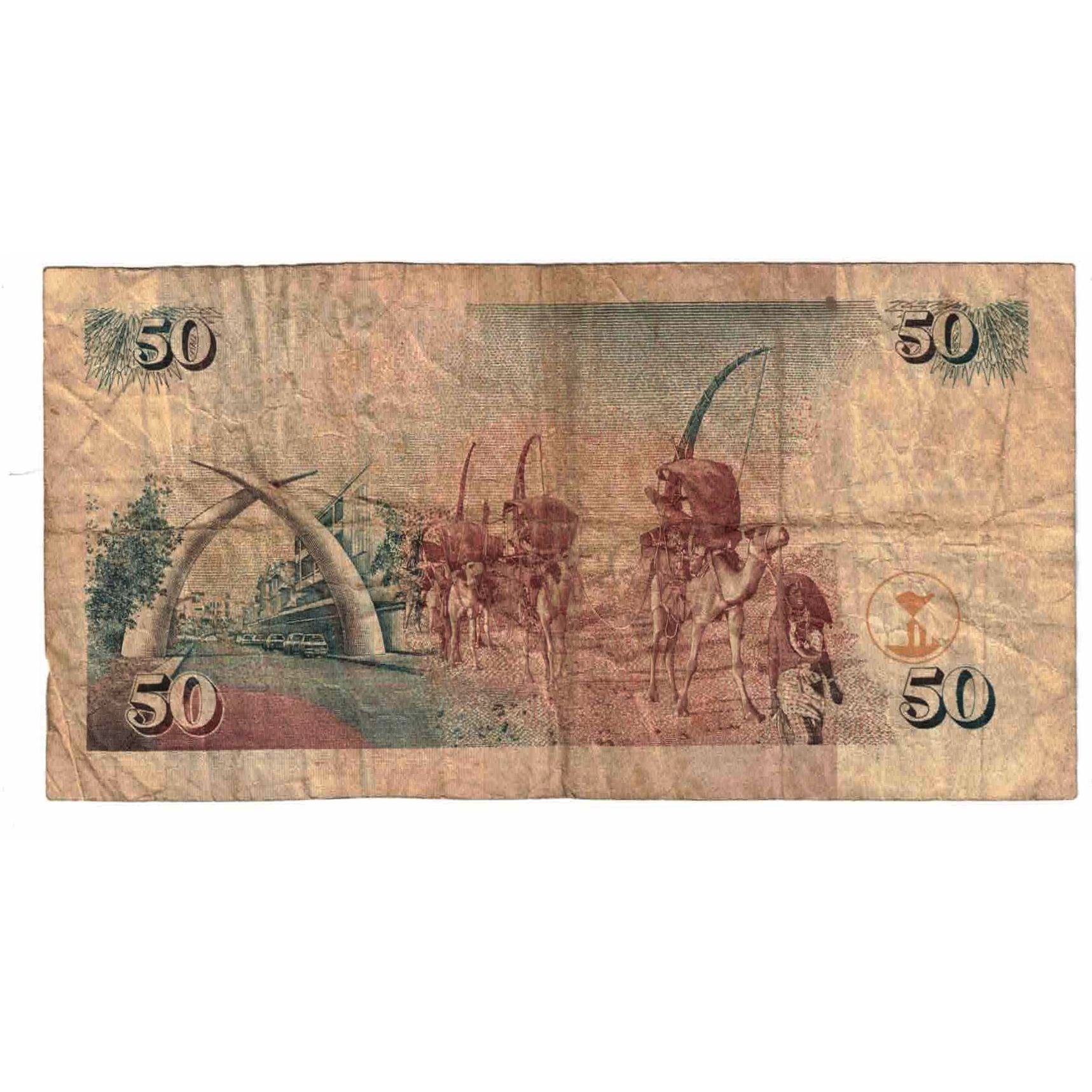 Banknote, Kenya, 50 Shillings, 2004, 2004-02-02, KM:41b, VF(20-25)