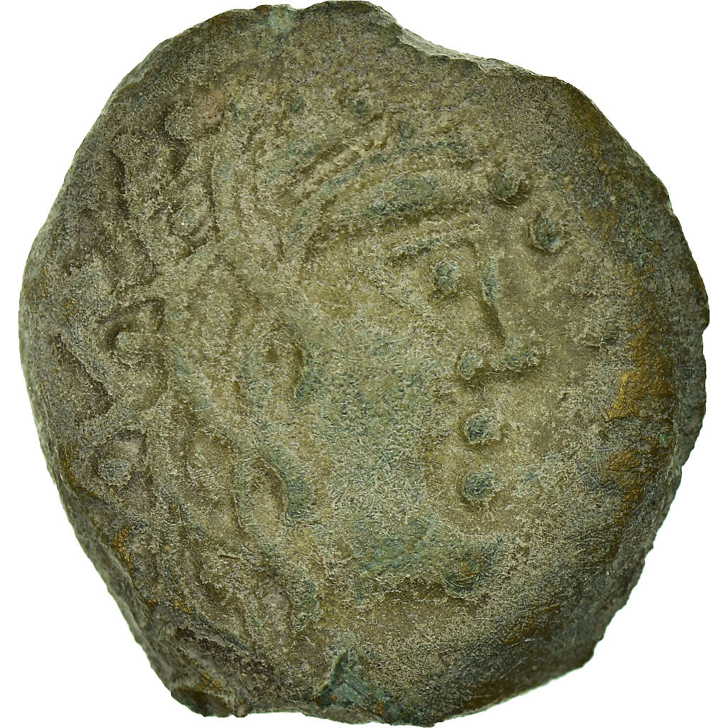 Coin, Carnutes, Bronze, AU(50-53), Bronze, Delestrée:2582