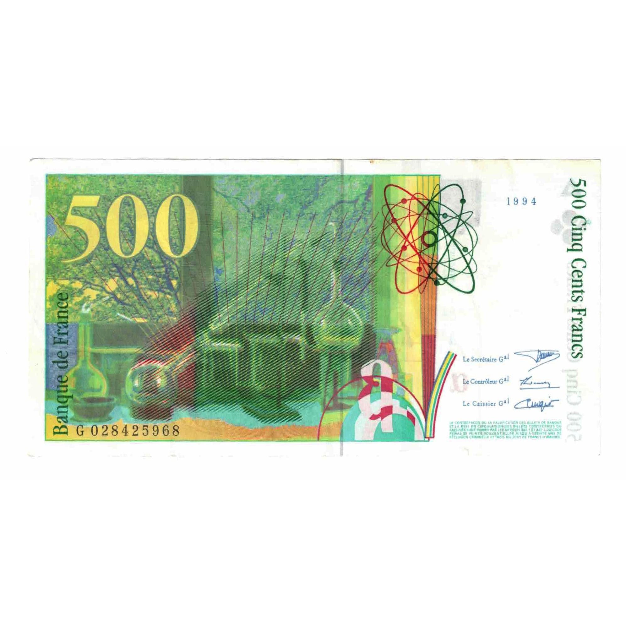 France, 500 Francs, Pierre et Marie Curie, 1994, G.028, AU(50-53), Fayette:76.1