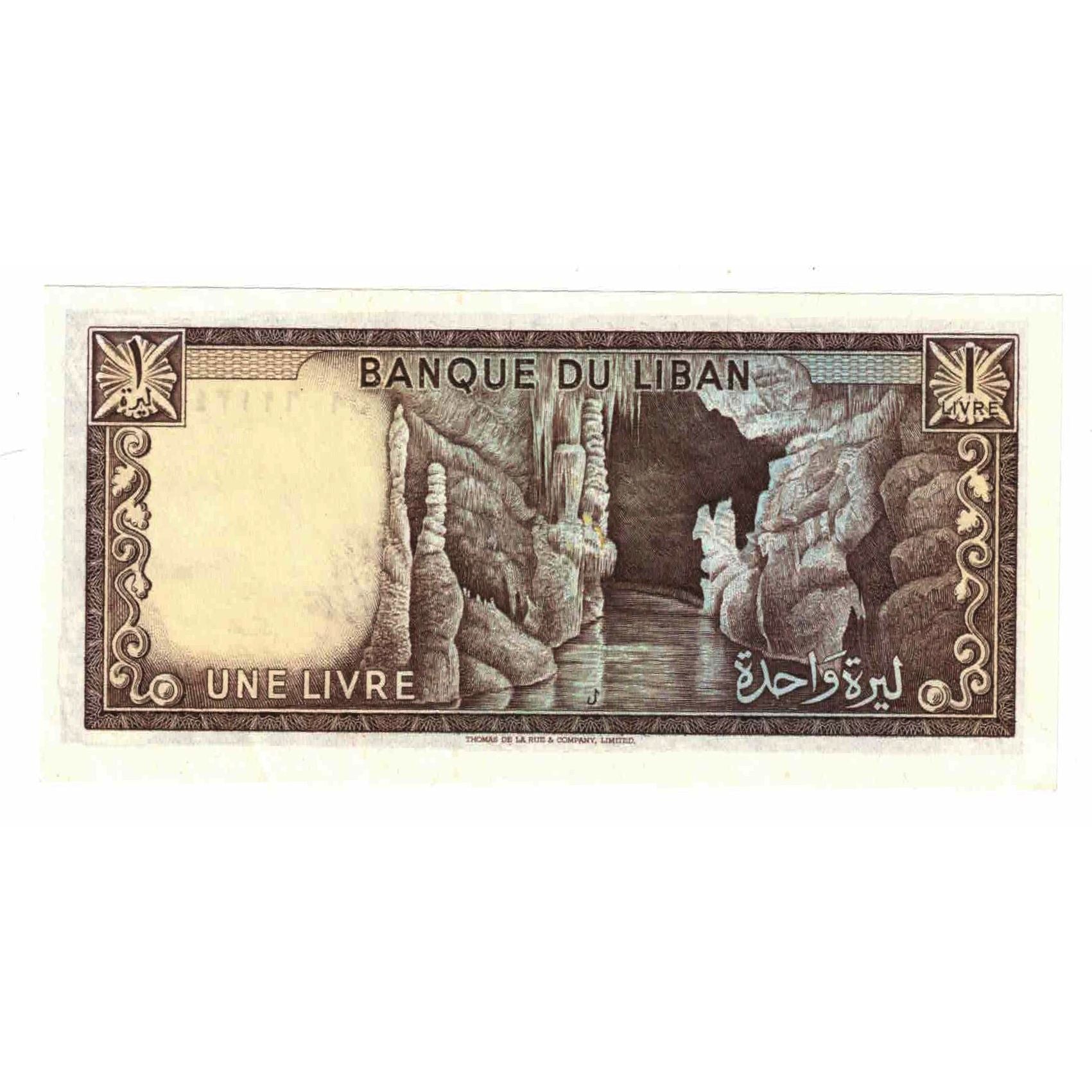 Banknot, Liban, 1 Livre, 1974, 1974, KM:61b, AU(55-58)