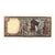 Banknot, Liban, 1 Livre, 1974, 1974, KM:61b, AU(55-58)