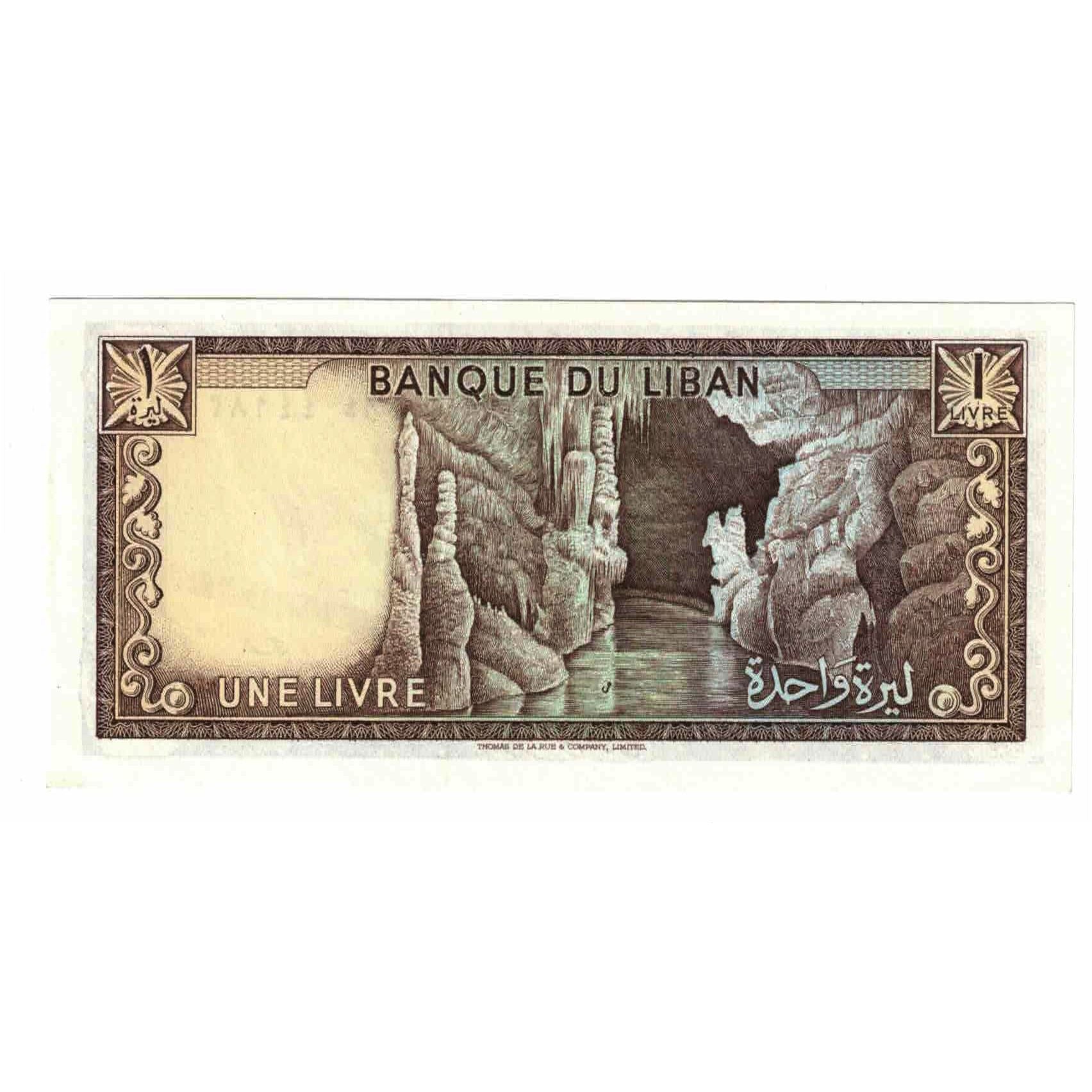 Banknot, Liban, 1 Livre, 1974, 1974, KM:61b, AU(55-58)