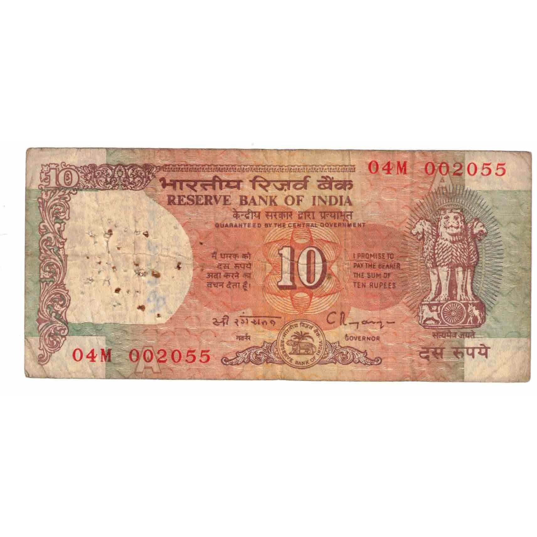 Banknot, India, 10 Rupees, 1992, 1992, KM:88a, VG(8-10)