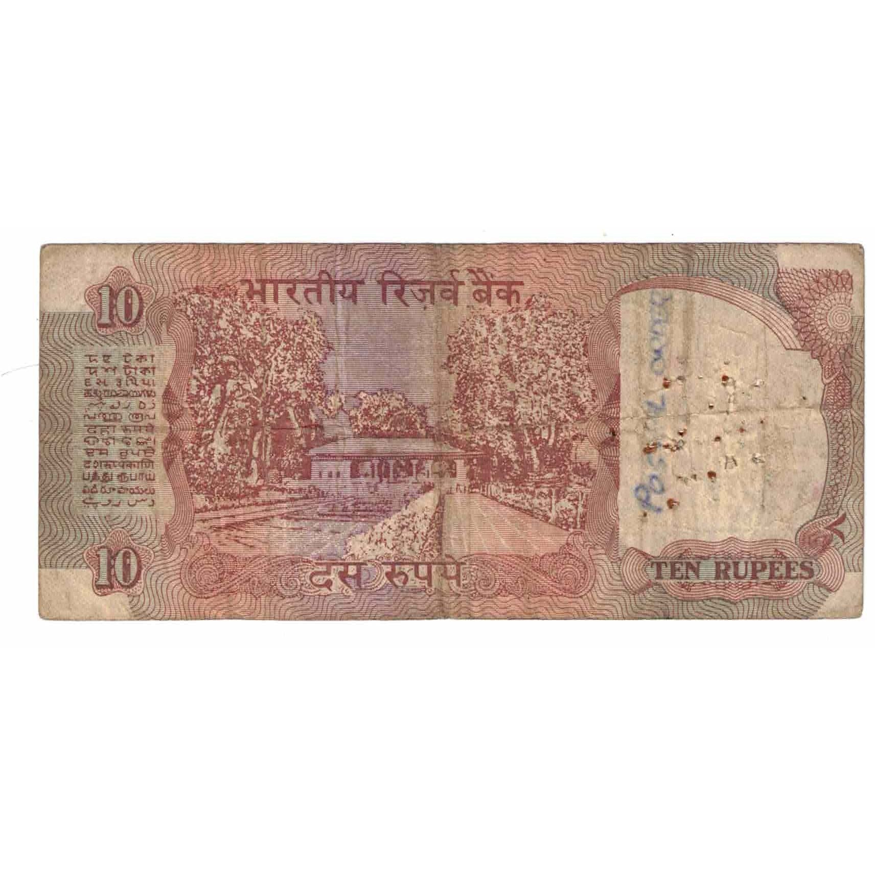 Banknot, India, 10 Rupees, 1992, 1992, KM:88a, VG(8-10)