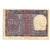 Índia, 1 Rupee, VF(30-35)