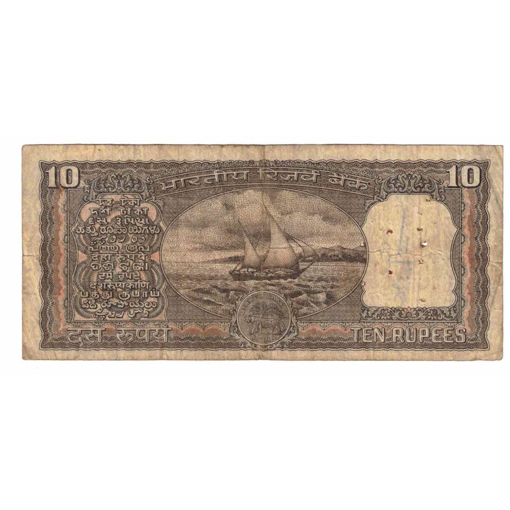 Banknot, India, 10 Rupees, KM:60l, VF(20-25)