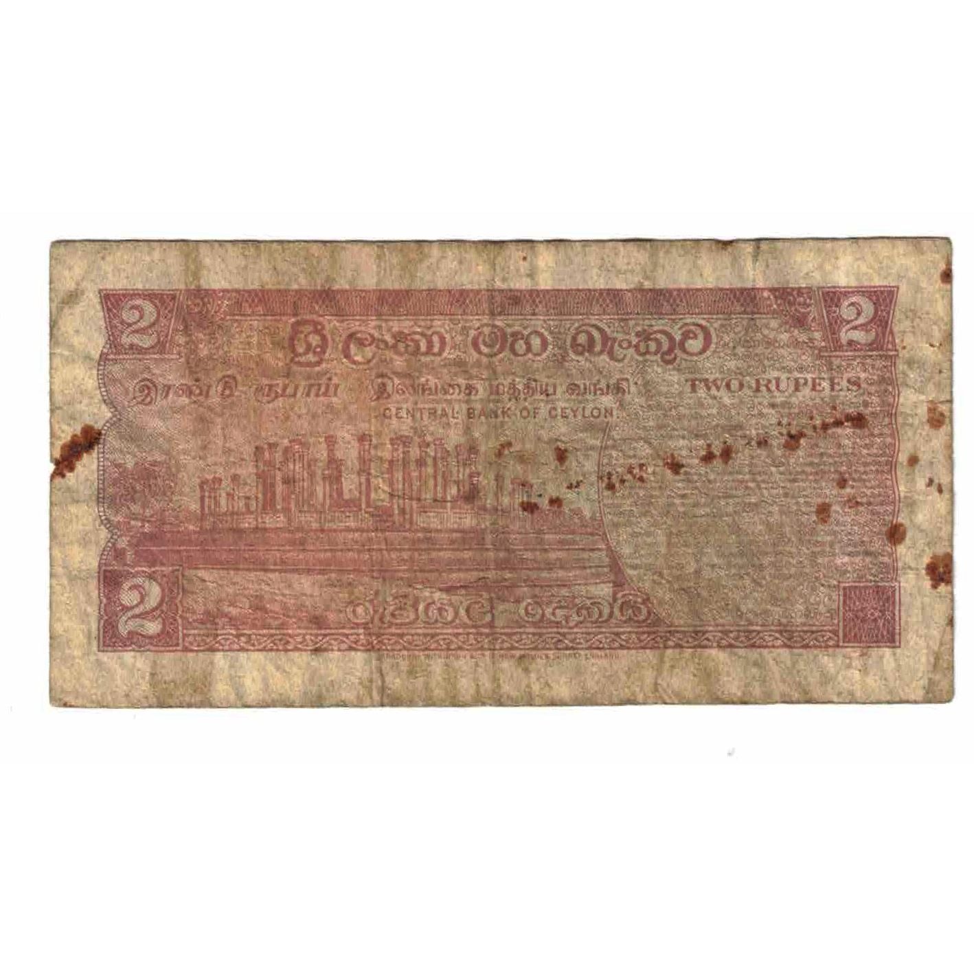Banknote, Ceylon, 2 Rupees, 1974, 1974-08-27, KM:72a, VF(20-25)