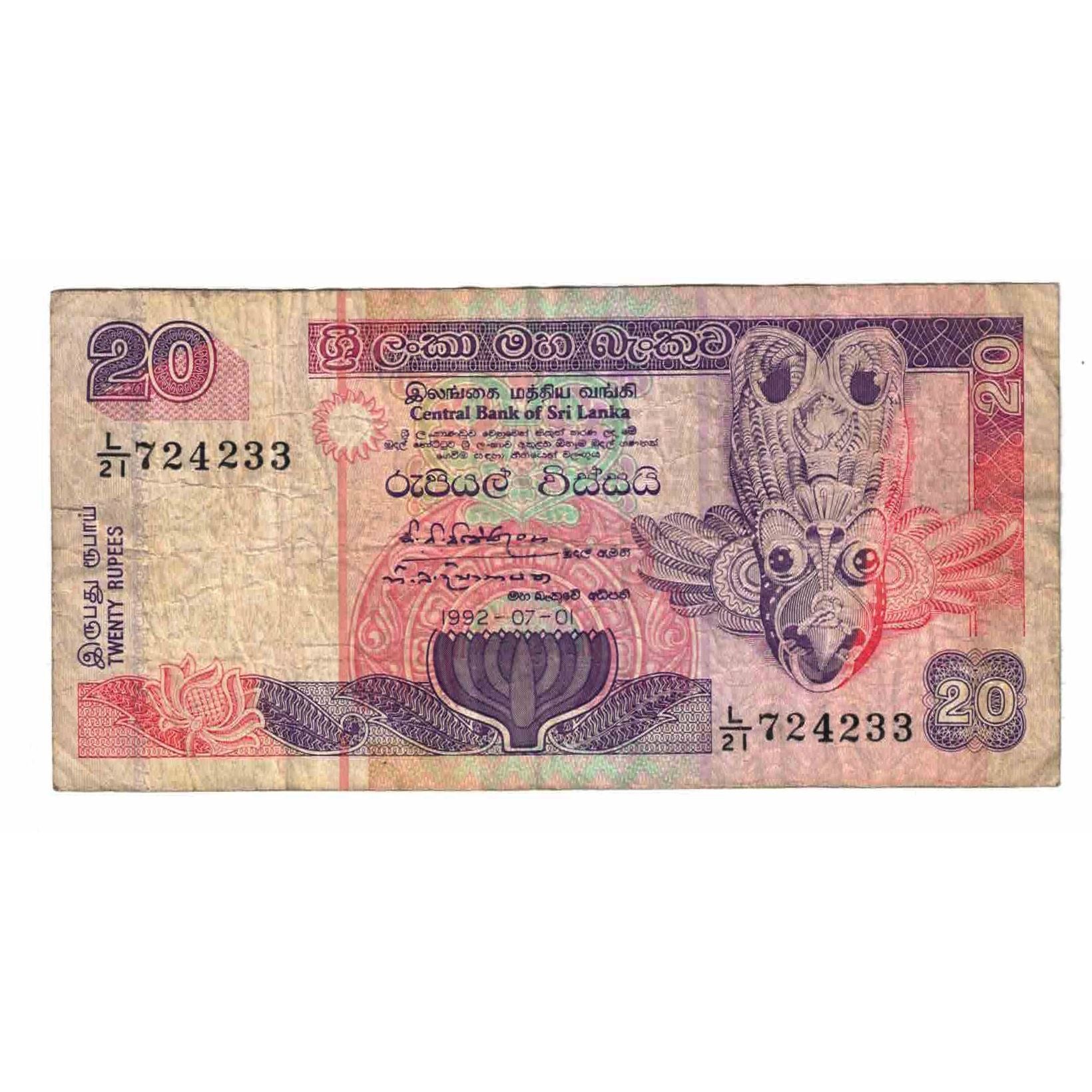 Banknote, Sri Lanka, 20 Rupees, 1992, 1992-07-01, KM:103b, VG(8-10)