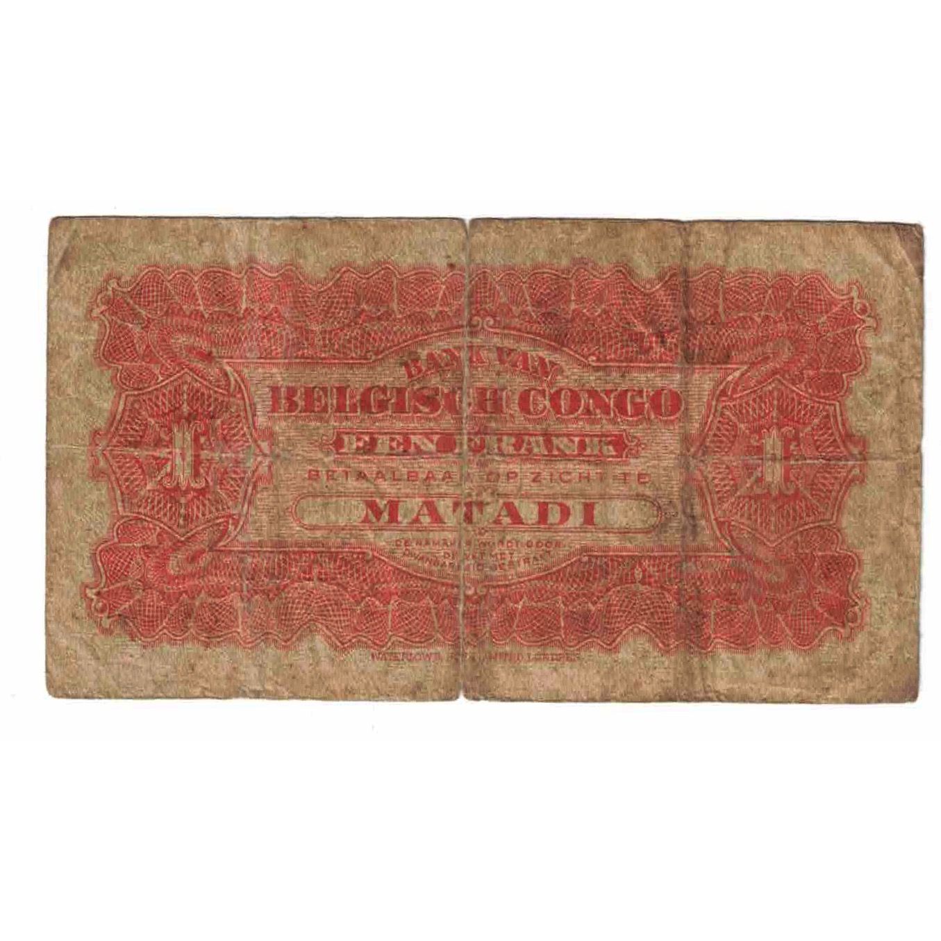 Banknote, Belgian Congo, 1 Franc, 1920, 1920-01-15, KM:3b, F(12-15)