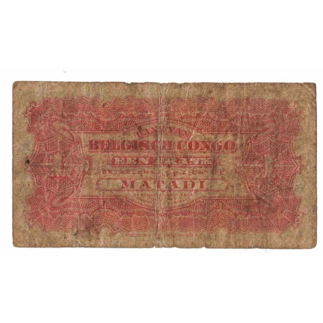 Belgian Congo, 1 Franc, 1920-01-15, F 15, PMG