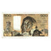 France, 500 Francs, Pascal, 1976, C.65, VF(20-25), Fayette:71.15, KM:156d