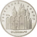 Coin, Russia, 5 Roubles, 1990, MS(63), Copper-nickel, KM:246