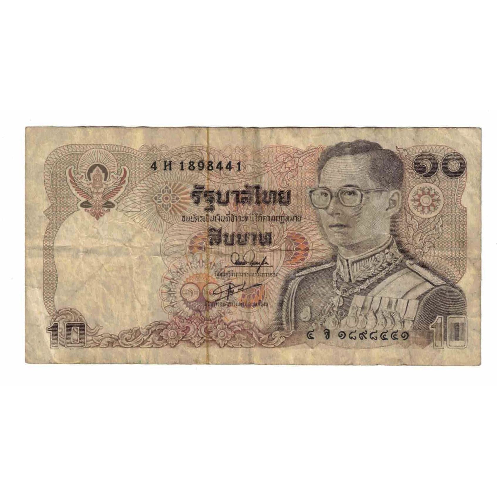 Geldschein, Thailand, 10 Baht, Undated (1980), KM:87, SGE