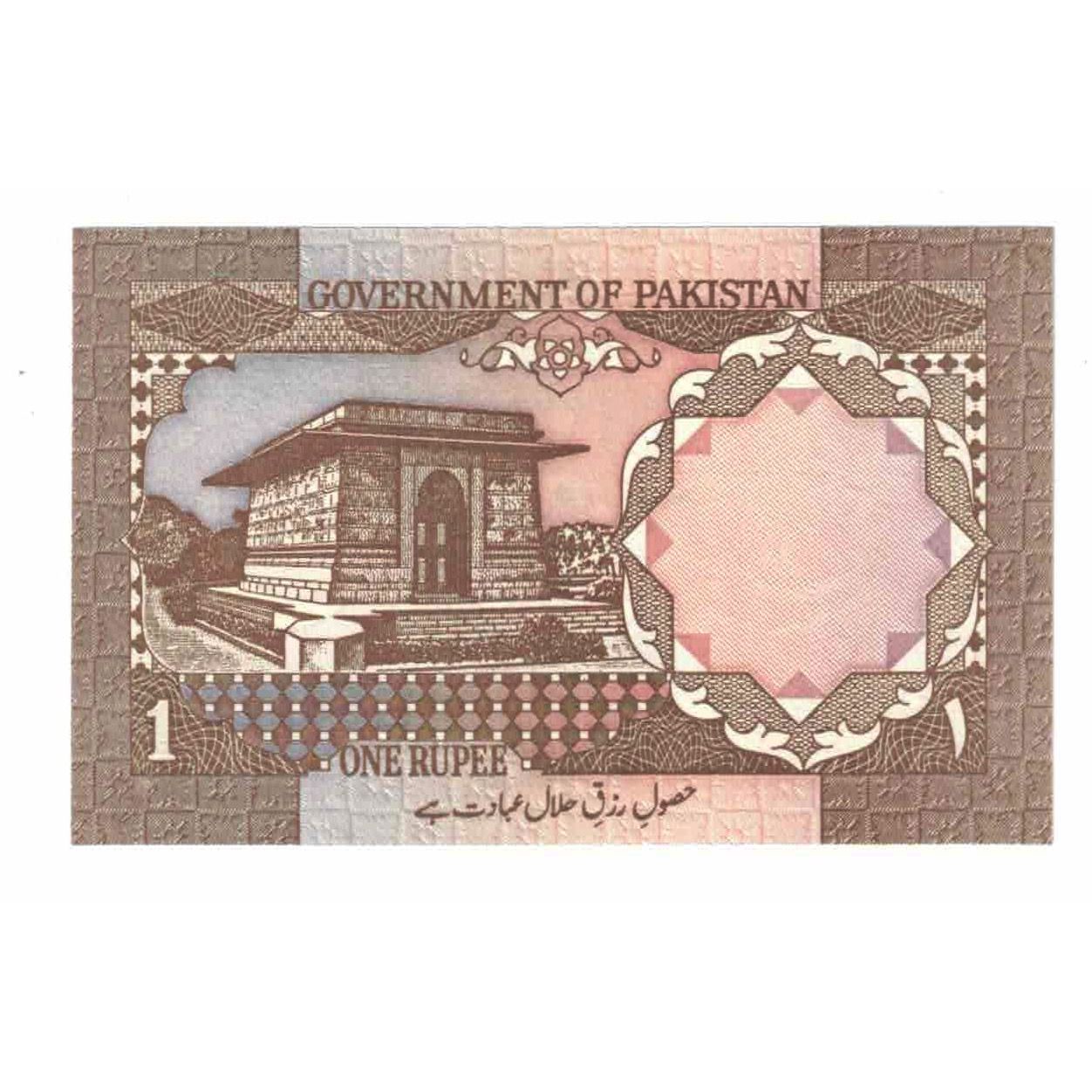 Billet, Pakistan, 1 Rupee, 1982-1984, KM:26b, NEUF